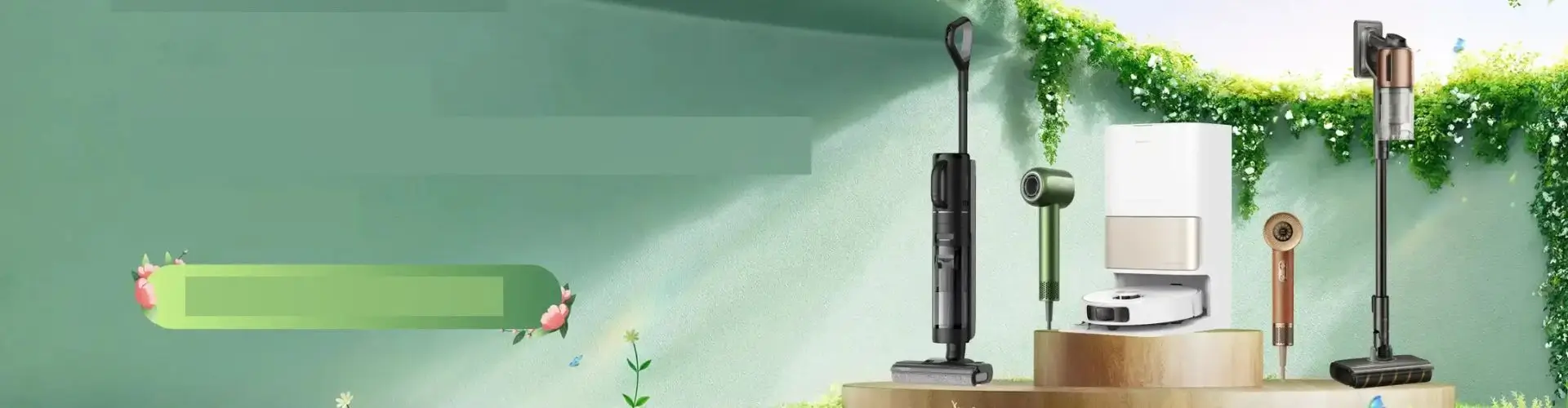 Распродажа техники DREAME в Xistore