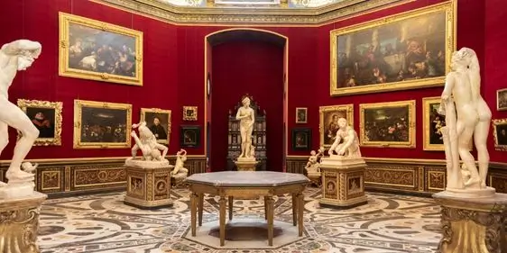 Синхронизация