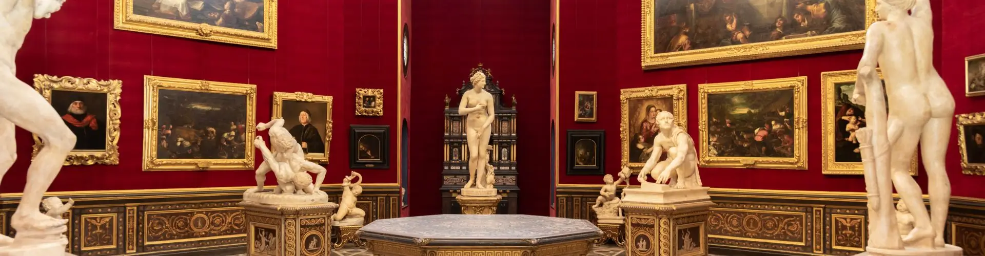 Синхронизация