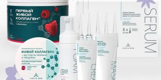Скидка 1000 рублей на набор с заботой о себе от Collagen