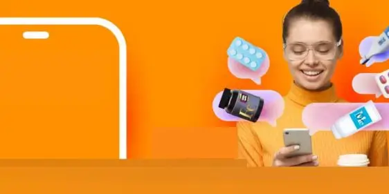 Скидка 20% в мобильном приложении от Аптека Ригла