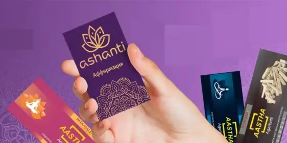 Cкидка 50% на благовония Patanjali в Ashanti