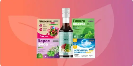 Товары для сердца от Polza (Aforte)