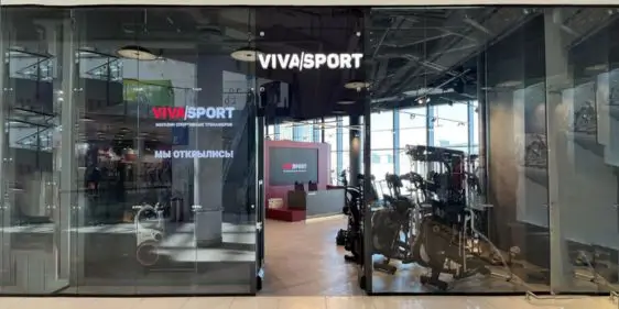 Vivasport