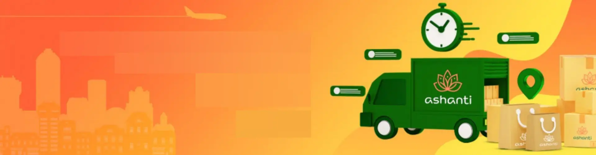 Бесплатная доставка от Ashanti