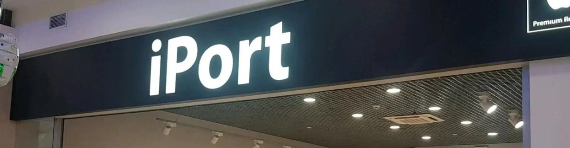 iPort
