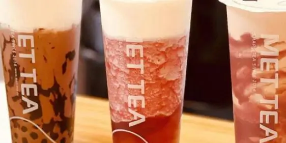 Скидка 20% при самовывозе в Met tea через Деливио