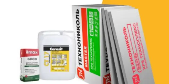 Строительные материалы по лучшим ценам в ОМА