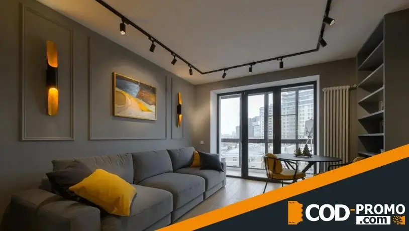 Минимализм и невидимый свет: трековые системы