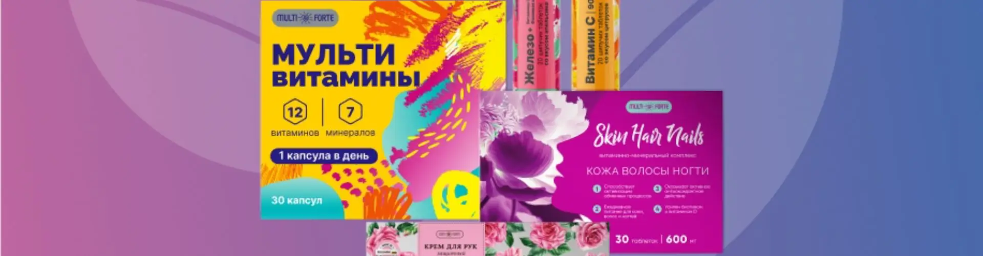 Выгодные цены на товары для красоты и здоровья от Polza