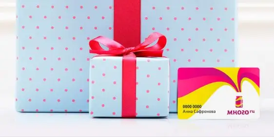 Бонусы Много.ру от Lectr