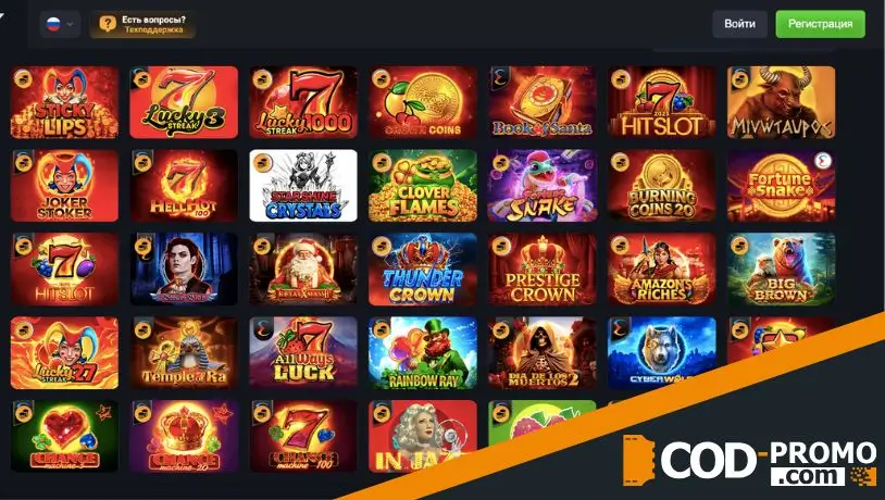 Что за Cascade Clash от GetX