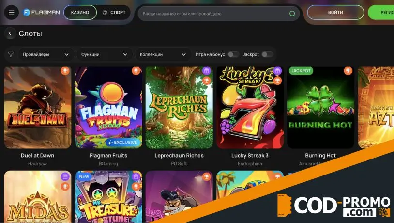 Flagman Casino обзор слотов