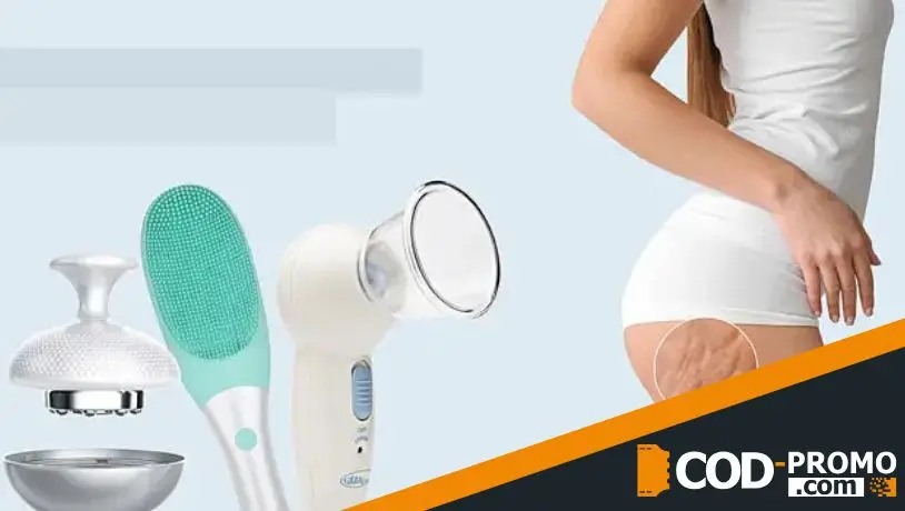Гаджеты для ухода за собой в домашних условиях 2025 - Борьба с целлюлитом
