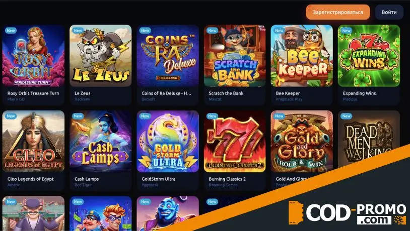 Honey Money Casino обзор развлечений