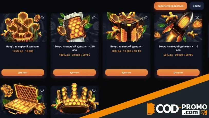 Honey Money Casino обзор бонусов и акций