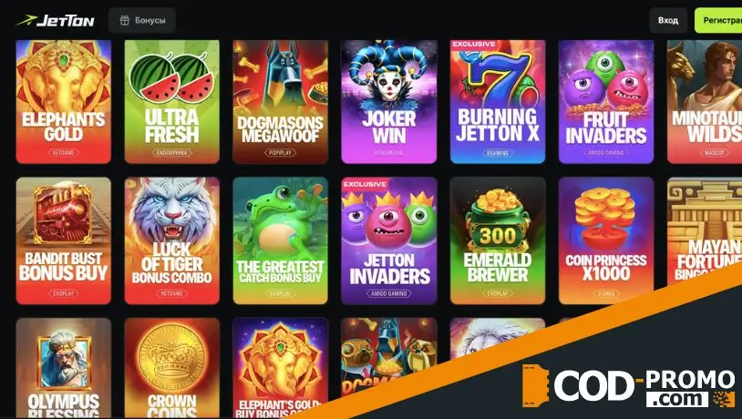 Jetton Casino обзор развлечений