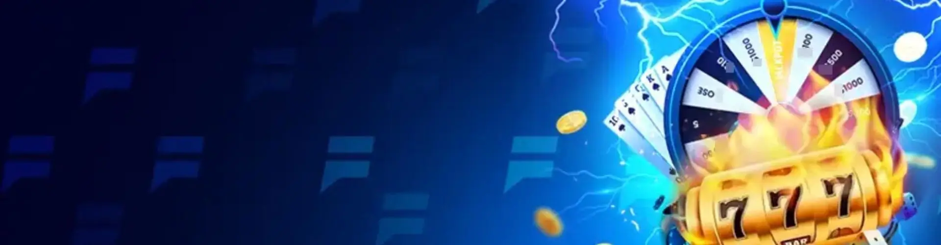 Награды четверга Fairpari