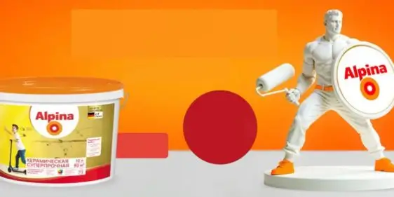 Новинка: керамическая краска Альпина в ОМА