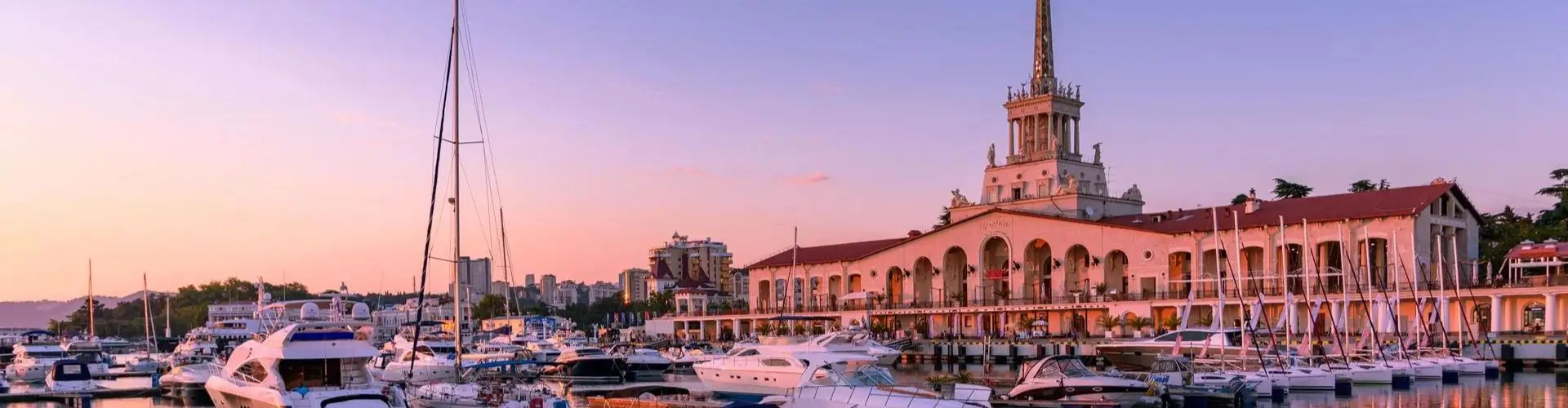 Раньше будет лучше с Яндекс Путешествия