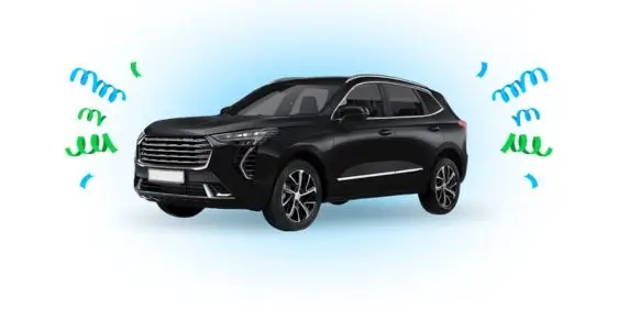 Розыгрыш автомобиля в Сравни