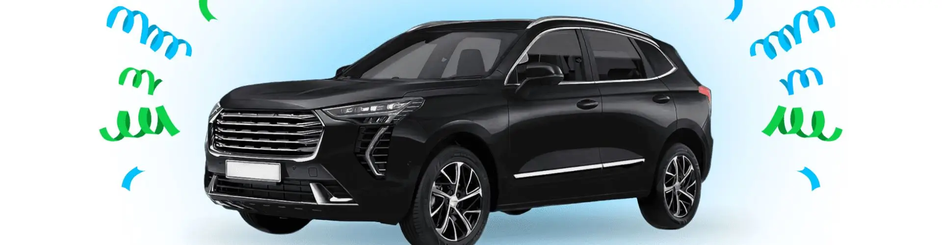 Розыгрыш автомобиля в Сравни