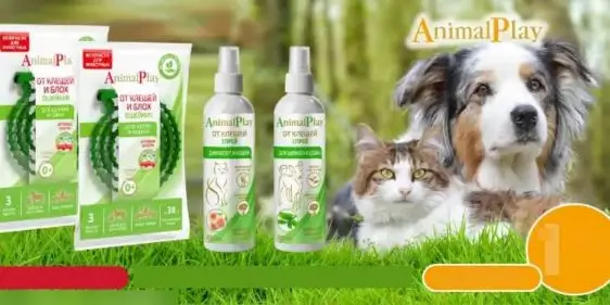 Скидка 15% на репеленты Animal Play от Старая Ферма