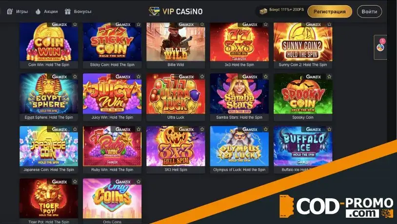 Что такое Spin-O-Mania by Gamzix от VIP casino