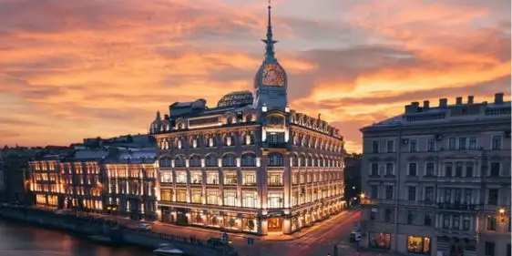 Au Pont Rouge обзор