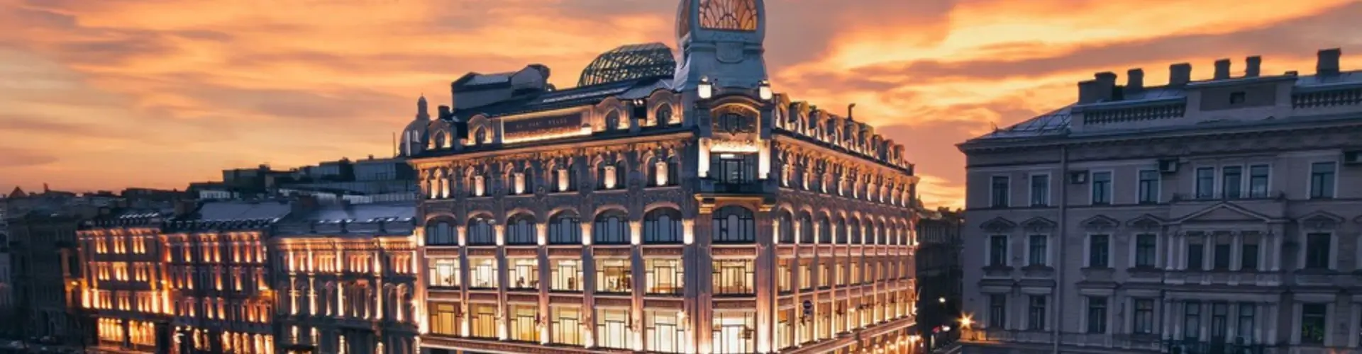 Au Pont Rouge обзор