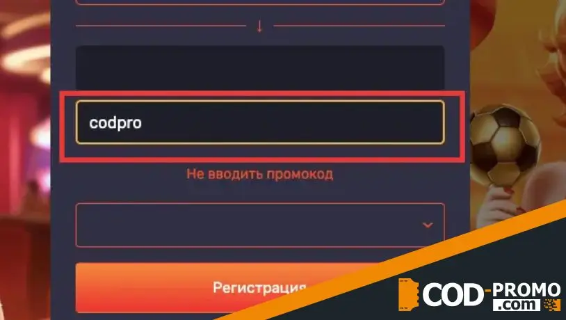 Blitz Casino обзор: промокод