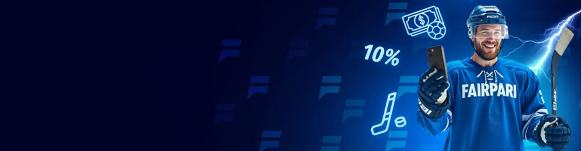 Экспресс дня Fairpari