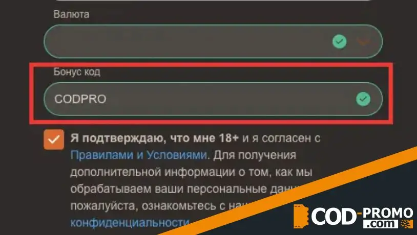 Joycasino Casino обзор регистрации