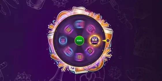 Колесо Фортуны Clubnika Casino