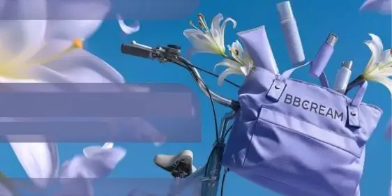 Ночная маска к заказу от BBcream