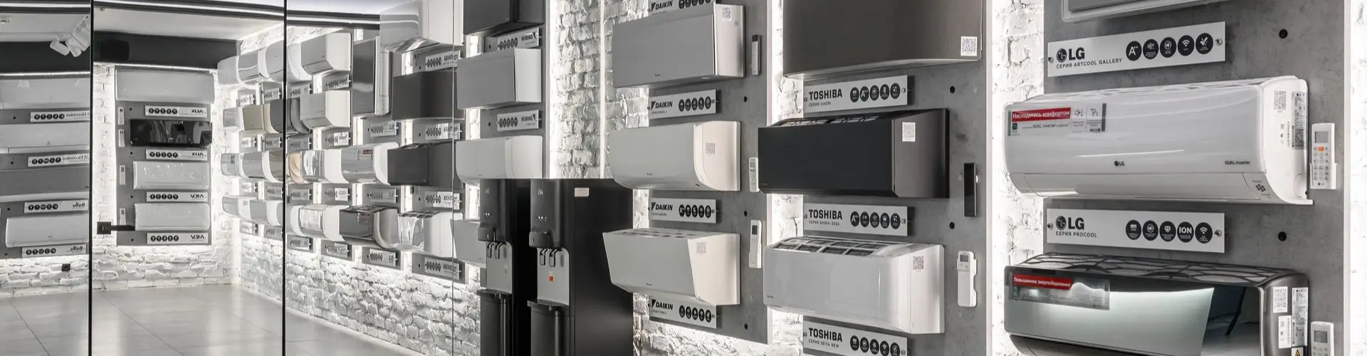 Подарки для всех покупателей в MirCli