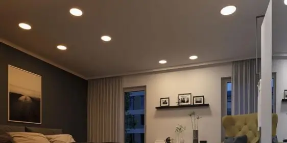 Распродажа потолочных светильников в ОМА