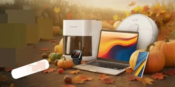 Урожай невероятных осенних скидок в Xistore