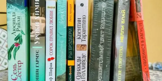 Абонемент за 1 рубль от Bookriver