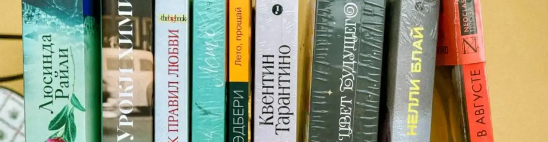 Абонемент за 1 рубль от Bookriver