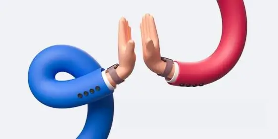 Акция приведи друга от UltraTrade