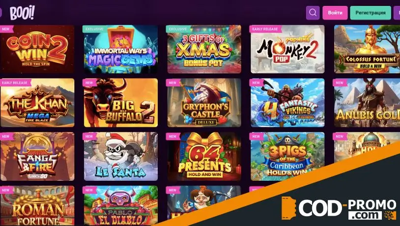 Бонус 3% за депозит в криптовалюте от Booi Casino: суть и удобство