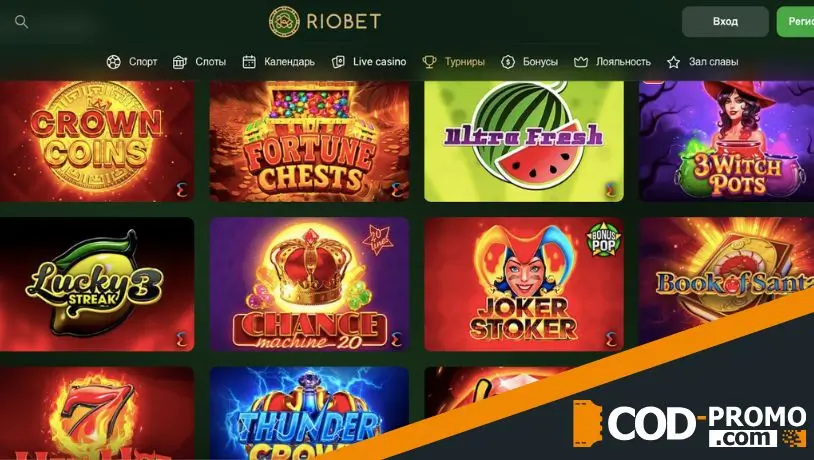 Endorphina's Cash Storm в Риобет: общая информация