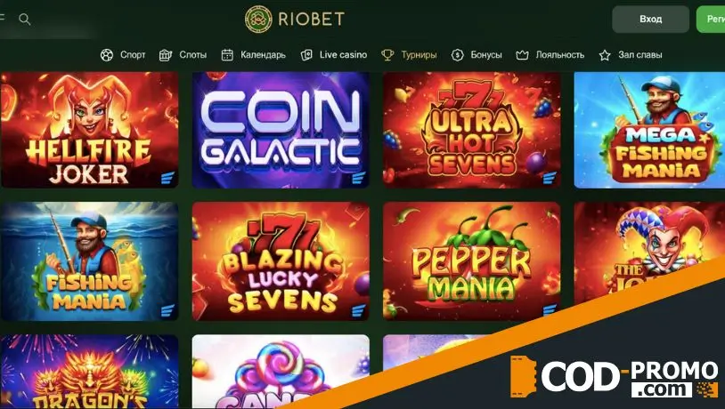 Golden Glory от Риобет: как и во что играть