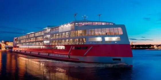 Лучшее предложение дня от Круиз онлайн