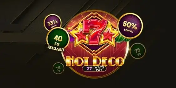 Магия семерок от Bollywood Casino