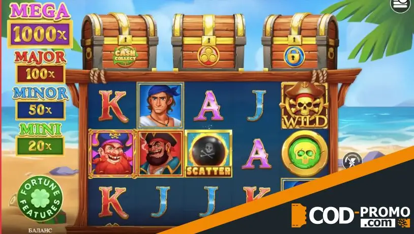 Captain Swashbuckle: Triple Collect