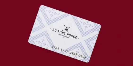 Программа лояльности Au Pont Rouge