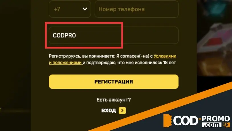 R7 Casino программа лояльности: как участвовать