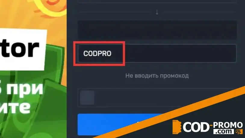 Selector Casino обзор: регистрация